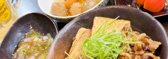 五六八