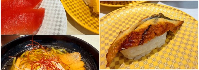 魚べい 川越店