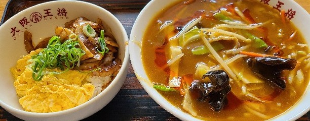 大阪王将 荒本店