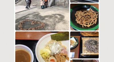 東京つけ麺 山形肉そば 桃山 来宮駅 つけ麺