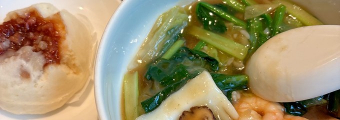 神戸元町別館 牡丹園 大阪梅田エスト店