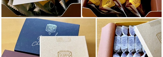 ヨコハマ キャラメルラボ 横浜ハンマーヘッド店