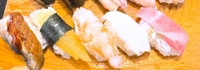 廻る寿し　ぽん太