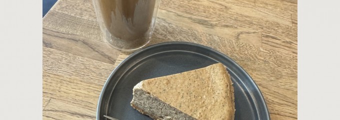 AKHA AMA COFFEE ROASTERS TOKYO