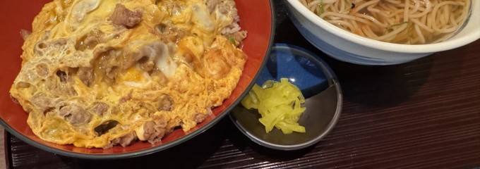 楽家となり