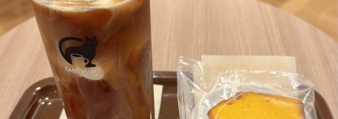 カフェ ベローチェ 新宿サブナード店
