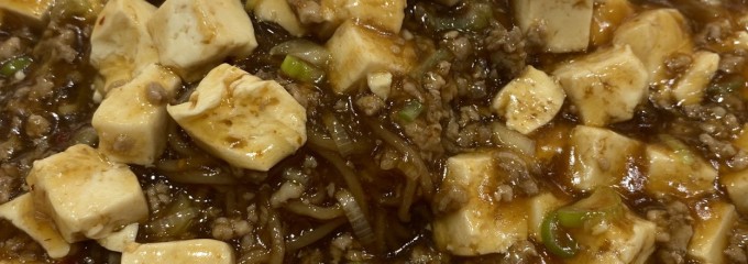 オリジナルラーメンの店 まんみ ザ・モール長町店