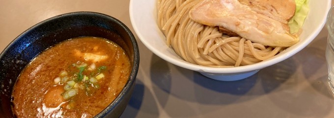 つけ麺 五ノ神製作所