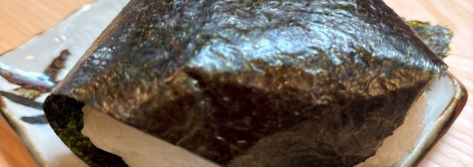 おばんざい炉ばた お菜家。