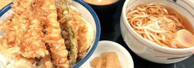 天丼てんや 町屋店