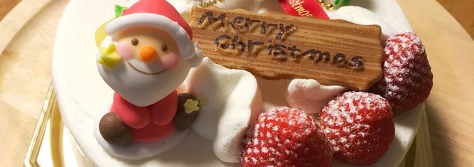 Pâtisserie Lazry