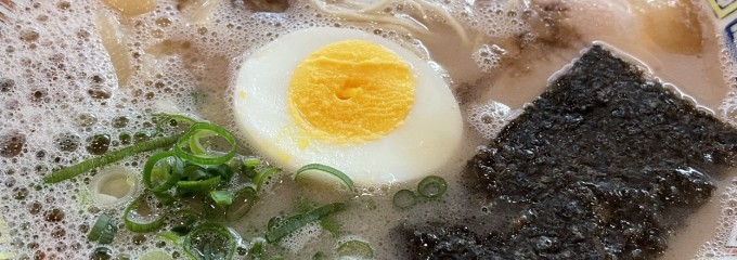 大砲ラーメン 本店