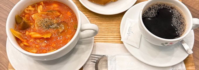 CAFFE CIAO PRESSO 上本町駅店