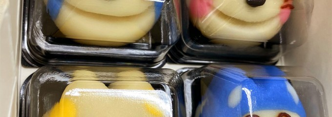 松宗菓子店