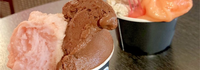 GELATAIO DEL FILO