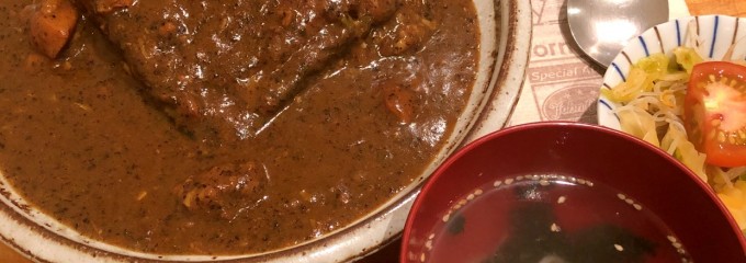 餃子や まっちゃん