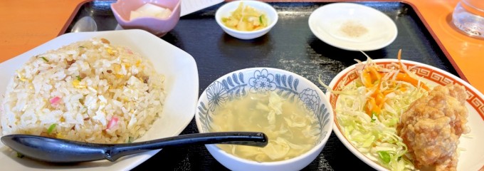 チャーハンじじい港区店