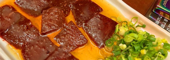 ちょい飲み春夏冬