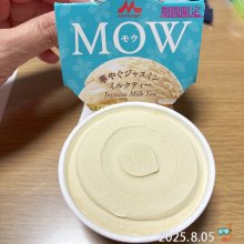 YukikoNuさんの写真