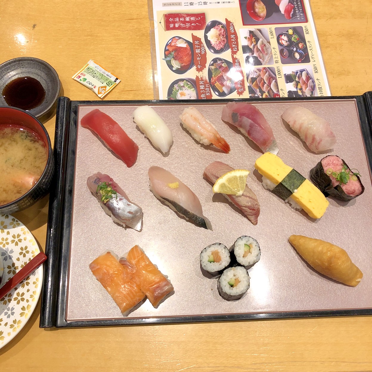 氷見回転寿司 粋鮨 富山店 (富山市/東富山/寿司) 氷見回転寿司 粋鮨 富山店 (富山市/東富山/寿司)