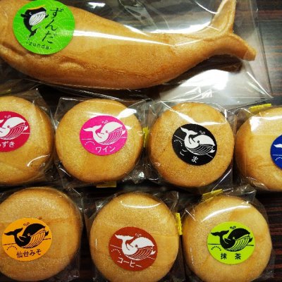 くじらもなか本舗 勾当台公園駅 和菓子