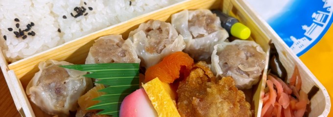 崎陽軒テラスモール湘南店