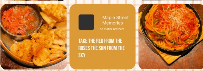 ビアーズテーブル ケラケラ