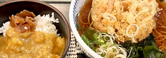 本家しぶそば 渋谷道玄坂店 道玄坂店