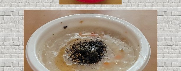 KALDI イオン千歳店