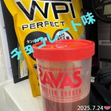 Mo_hiさんの写真