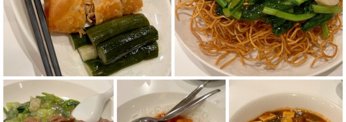 神戸元町別館牡丹園
