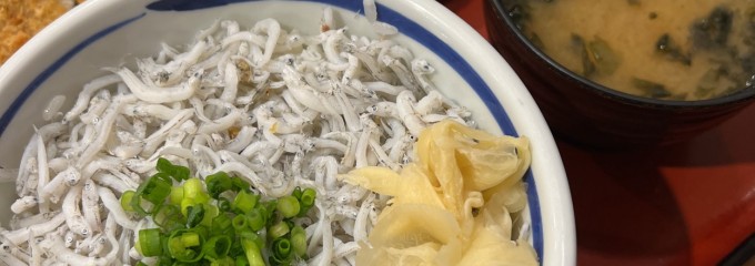築地食堂 源ちゃん 神保町店