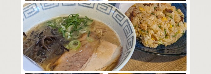 麺屋 がる