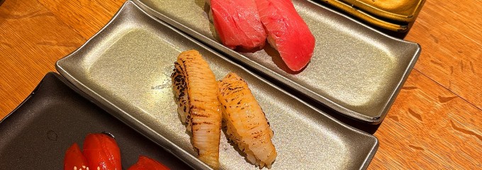 四季 花まる 北口店