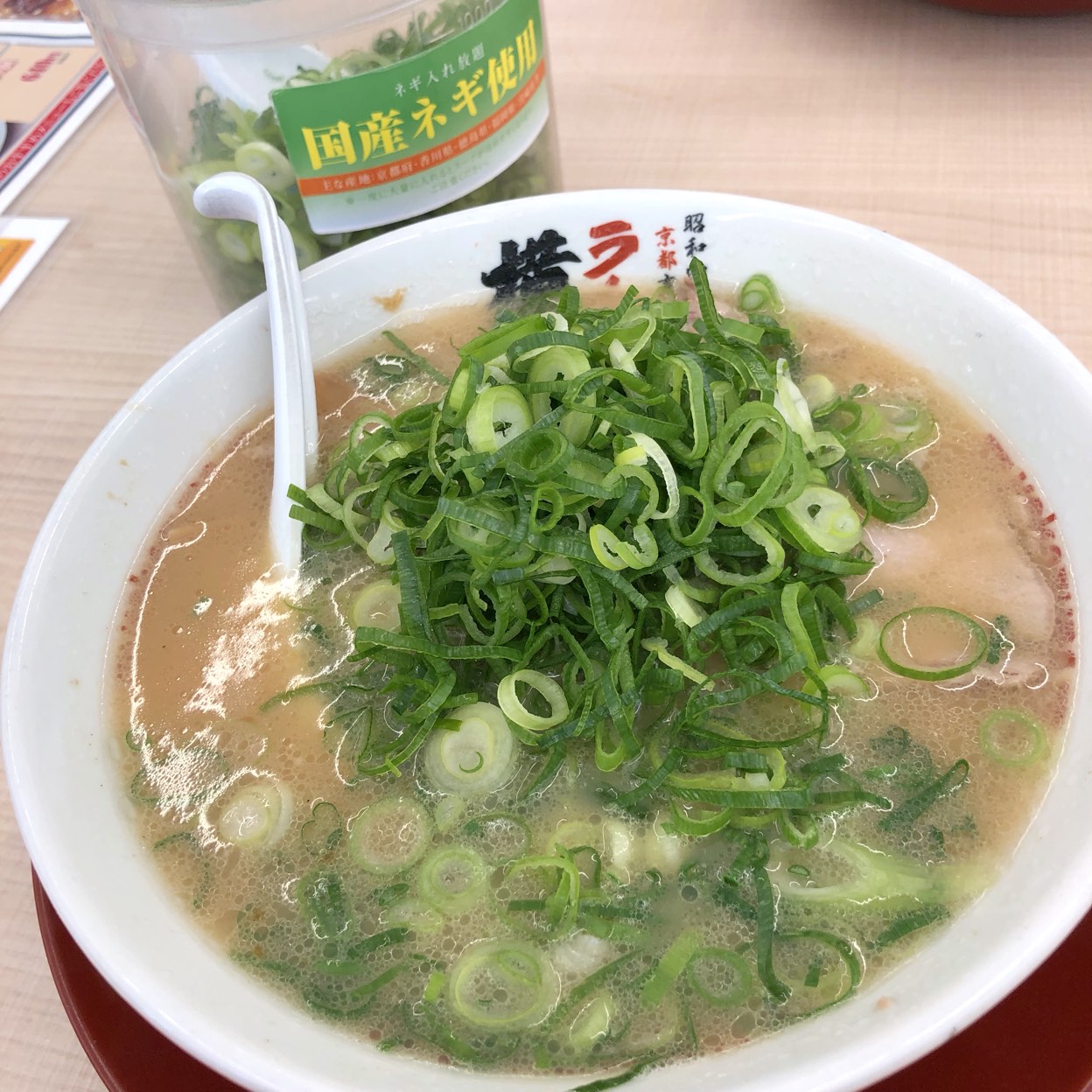 ラーメン 横綱 東 大阪 店