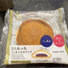 yoshisoさんの写真