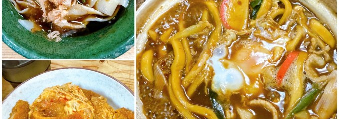 岩正 手打うどん店