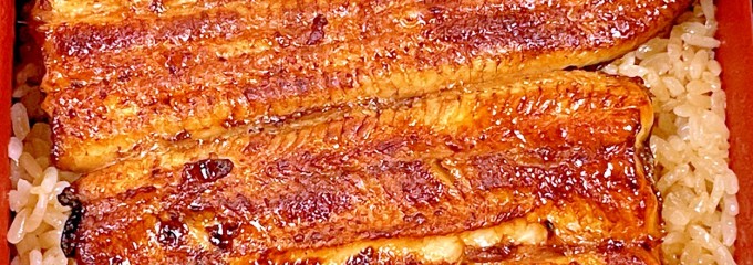 伊豆栄 本店