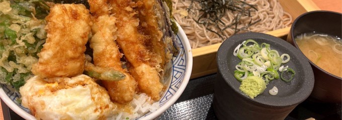 江戸前天丼はま田 横浜丸山台店