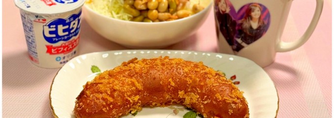 ポンパドウル ビーンズ新杉田店