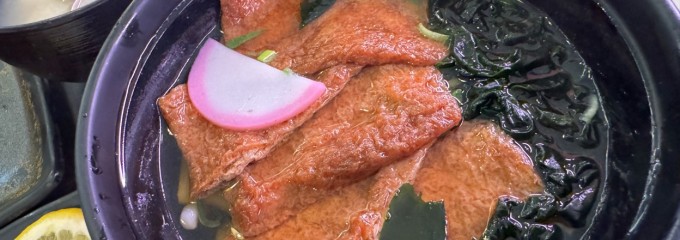 海鮮特急レーン寿司じじや 山鹿店