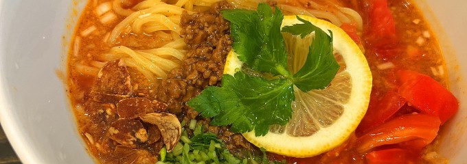 四川担担麺家 たけうち