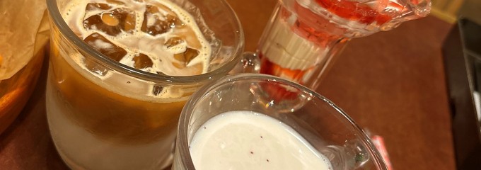 びっくりドンキー