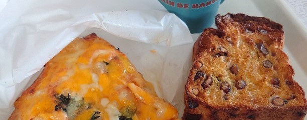 パン ドナノッシュ 藤沢弥勒寺店