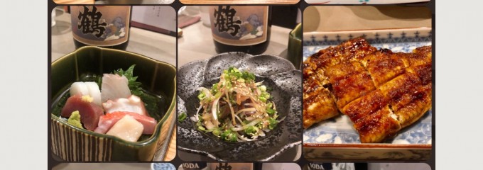 酒と肴の店 煤竹