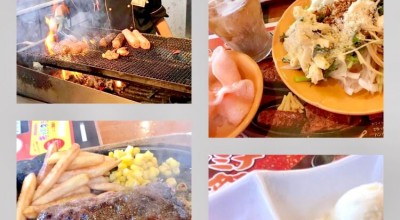ステーキハウス ブロンコビリー 町田多摩境店 多摩 府中 立川 八王子 多摩境 ハンバーグ