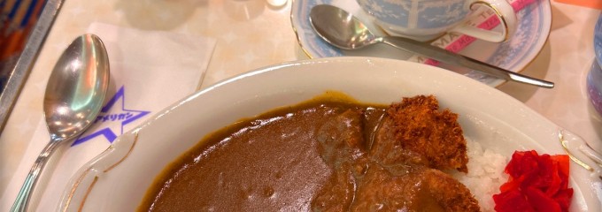 純喫茶 アメリカン