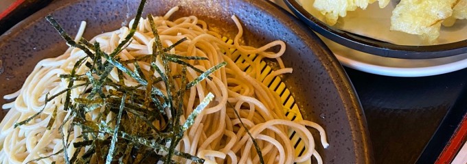 王寿庵 多摩百草店