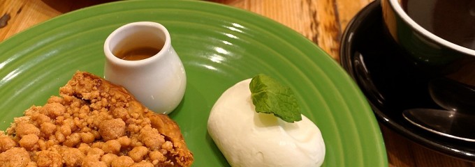 GRANNY SMITH APPLE PIE & COFFEE 西宮店