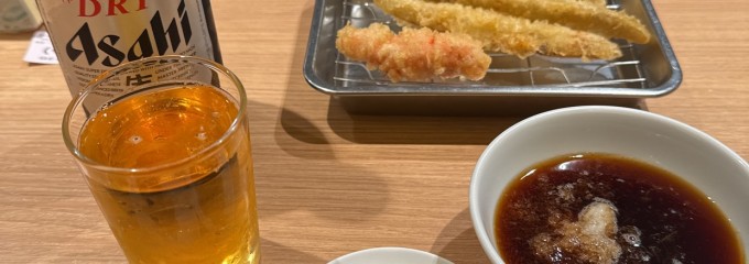 天麩羅処ひらお アクロス店